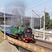 train