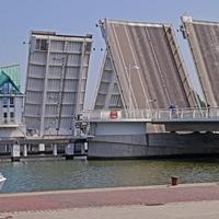 bascule